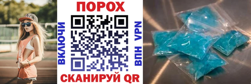 АМФ Premium Балахна