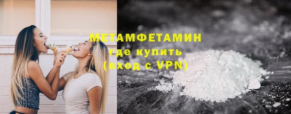 твердый Белоозёрский