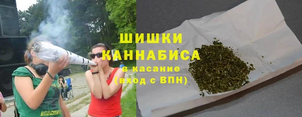 дмт Беломорск