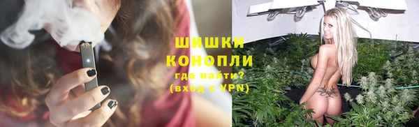 jwh Богородск