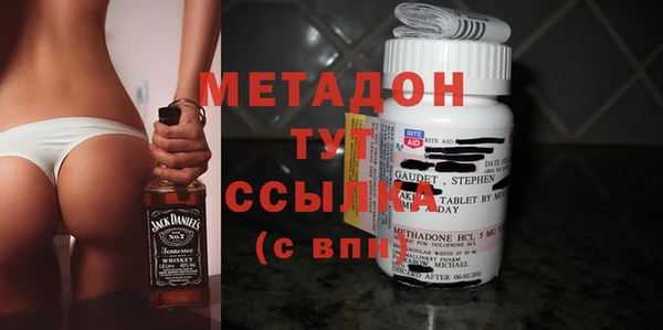 COCAINE Нефтекумск
