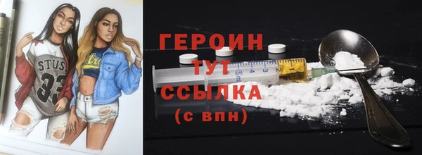 дмт Беломорск