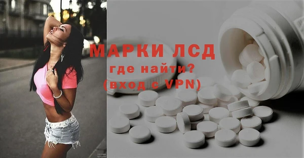 a pvp Богданович