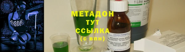 дмт Беломорск