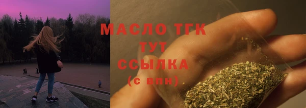 дмт Беломорск