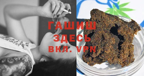 a pvp Богданович