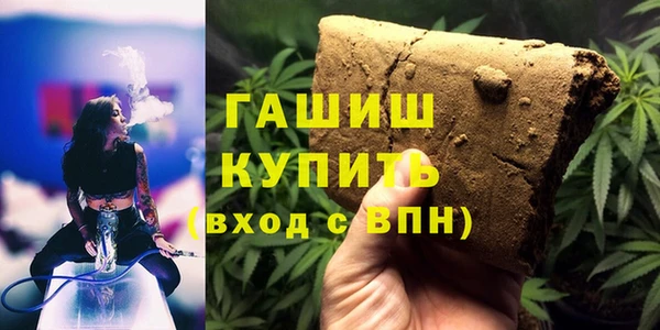 хмурый Нея