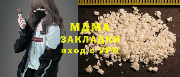 a pvp Богданович