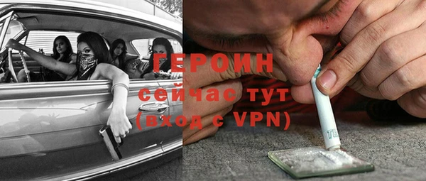 твердый Белоозёрский