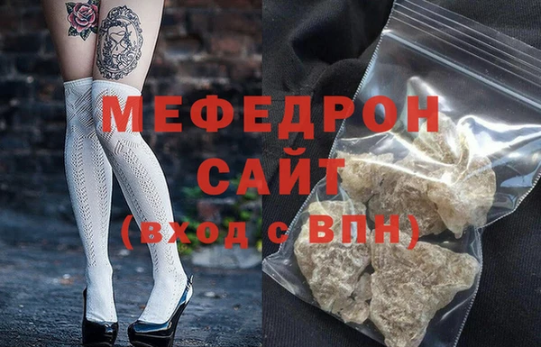 твердый Белоозёрский