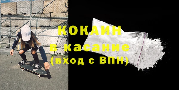 a pvp Богданович