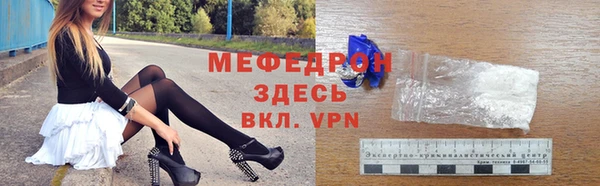 a pvp Богданович