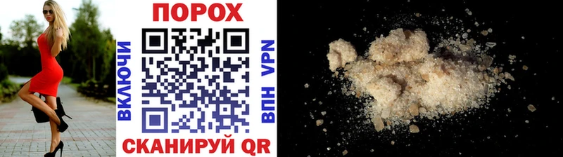 Метамфетамин Декстрометамфетамин 99.9% Балахна