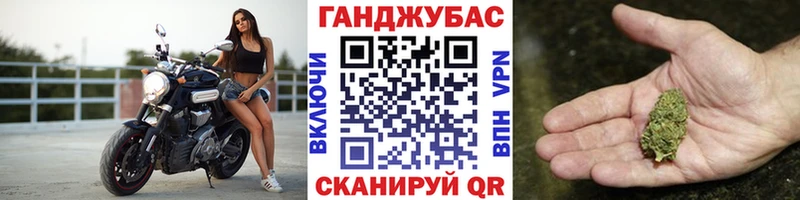 Шишки марихуана сатива  это состав  Балахна 